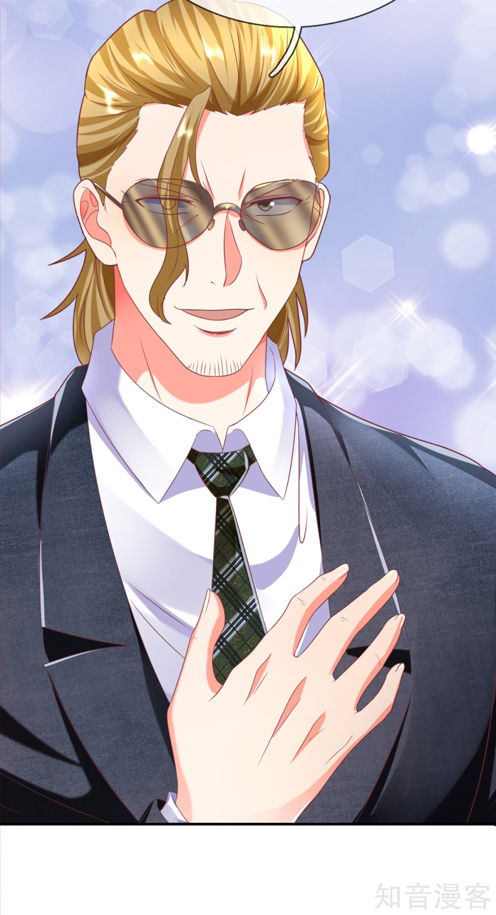 Immortal Daddy Xianzun Chapter 200 Gambar 18